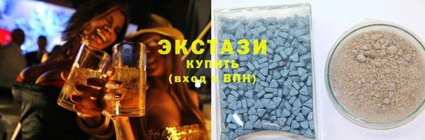 прущая мука Елабуга