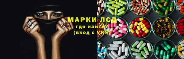 мефедрон VHQ Заводоуковск