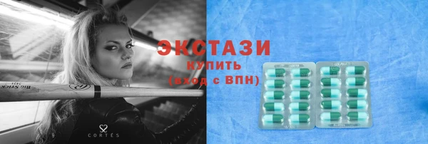 наркотики Заволжье