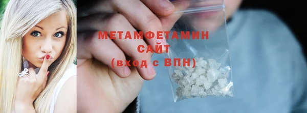 наркотики Заволжье