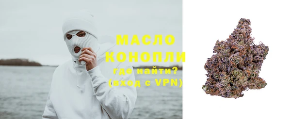 спиды Заволжск
