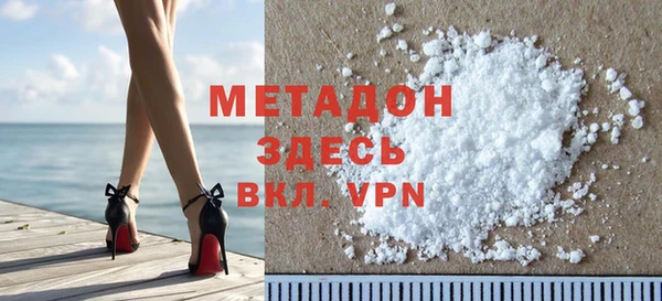 дживик Инсар