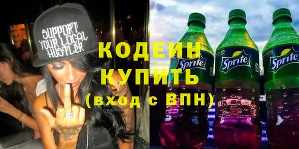 дживик Инсар