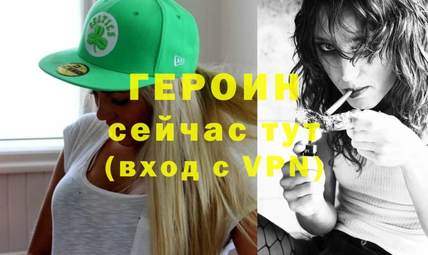 шишки Иннополис