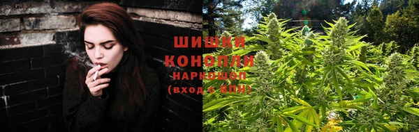 мефедрон VHQ Заводоуковск