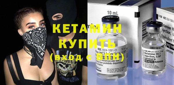 шишки Иннополис
