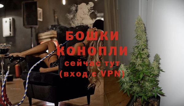 мефедрон VHQ Заводоуковск