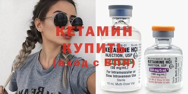 мефедрон VHQ Заводоуковск