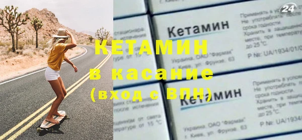 наркотики Заволжье