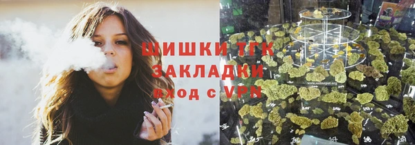 наркотики Заволжье