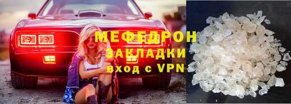 PSILOCYBIN Елизово