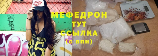 наркотики Заволжье