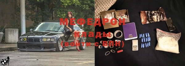 наркотики Заволжье